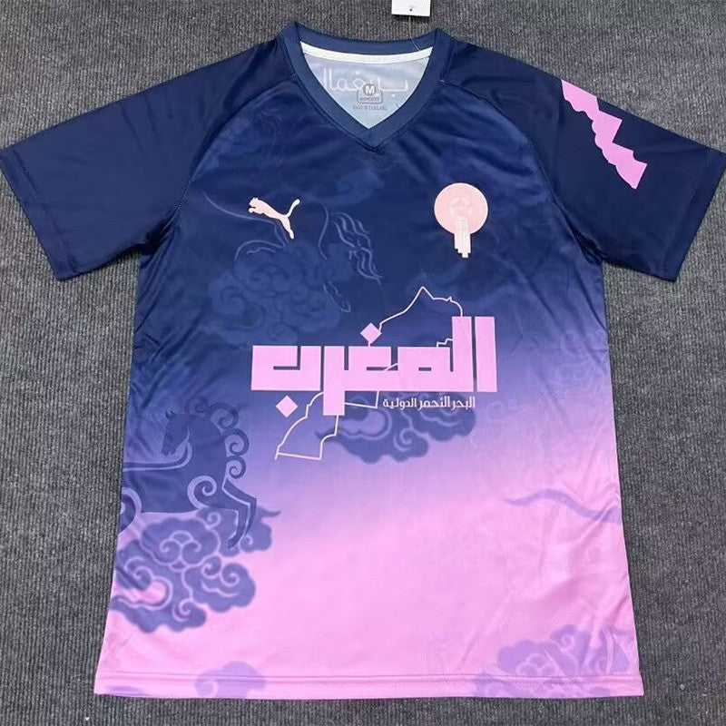 Maillot Spécial Maroc 25/26