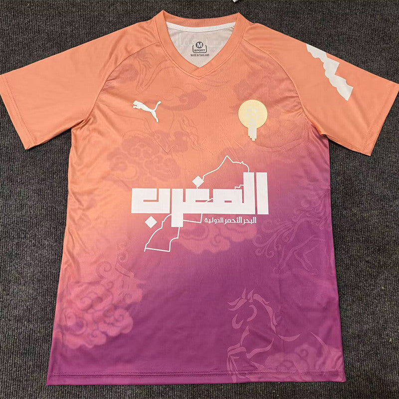 Maillot Spécial Maroc 25/26