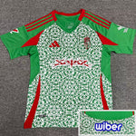 Granada jersey 23/24