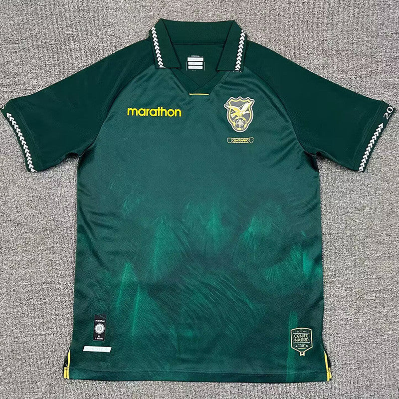 Maillot Bolivie 25/26