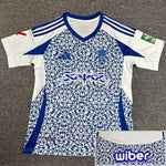 Granada jersey 23/24