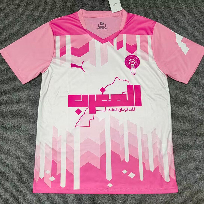 Maillot Spécial Maroc 25/26