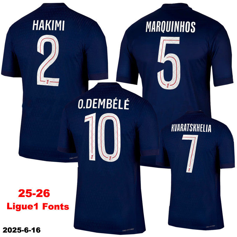 PSG-Trikot 22/23