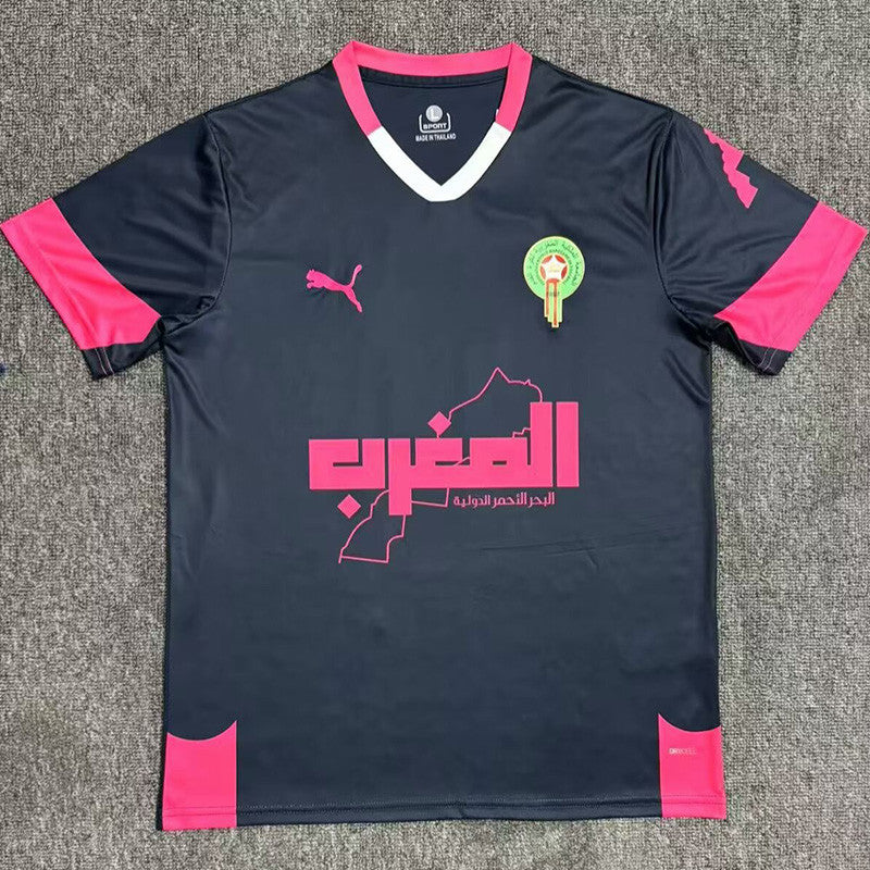 Maillot Spécial Maroc 25/26